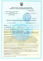 Visnovok1s