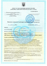 Visnovok2s