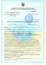 Visnovok3s