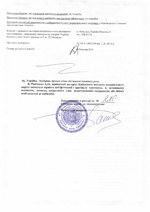 Visnovok6_1s
