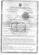 Visnovok6s
